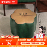 家逸（JIAYI） 实木布艺小凳子沙发脚凳换鞋凳小矮凳穿鞋软坐凳四腿户外休闲凳 梅花圆凳