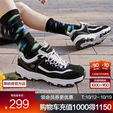 斯凯奇（Skechers）奥利奥熊猫鞋丨老爹鞋男女经典黑白复古春夏轻便潮流增高运动休闲 男款-BKW/黑色/白色 42
