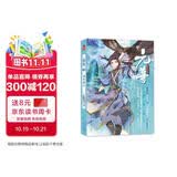 元尊3龙争虎斗