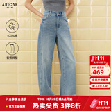 艾诺丝雅诗【商场同款】2026春秋新款通勤纯棉香蕉裤型直筒牛仔裤女50213236 牛仔兰 M