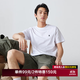 杰克·琼斯（JACK&JONES）26年男装四季打底T恤男士凉感透气多色情侣款短袖t恤水洗不易走形 白色A06 M 175
