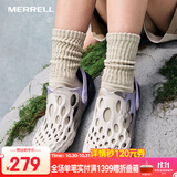 迈乐（Merrell）运动户外洞洞鞋HYDRO MOC毒液涉水鞋男女款沙滩鞋凉鞋轻便溯溪鞋 J006674极绛紫（女） 36 偏大一码