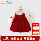 优奇女童连衣裙冬装洋气儿童加绒公主裙一周岁女宝宝礼服抓周宴秋冬季