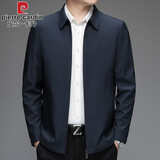 皮尔卡丹（pierre cardin）品牌行政夹克男士翻领外套春秋新款商务休闲干部茄克衫中年装上衣 藏青色 翻领 3XL (190) 【建议175-190斤】