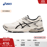 亚瑟士ASICS女鞋舒适回弹跑鞋网面跑步鞋运动鞋 GEL-FLUX 4 桦木色/黑色 37.5