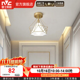 雷士（NVC） 餐厅灯 北欧灯具 铁艺吧台餐吊灯 工业风现代简约创意灯具餐厅灯 北欧几何 燕巢镂空【带7瓦光源】