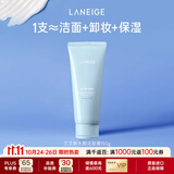兰芝（LANEIGE）新水酷透明质酸水润洁面膏150g洗面奶卸妆清洁温和不紧绷韩国进口