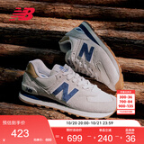 NEW BALANCE秋季男女同款复古灰色耐磨轻便运动休闲鞋574系列ML574LGI 37.5