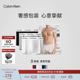 Calvin Klein内衣男士三条装ck低腰舒适棉质透气贴身防夹臀四角裤平角内裤男 U2664998-太空黑/月光白/椰青灰 3条 L
