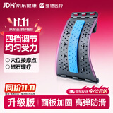 维德(WELLDAY)顶腰板腰椎舒缓矫正器椎间盘突出腰托久坐神器