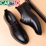 卡帝乐鳄鱼（CARTELO）男士皮鞋真皮商务正装2026新款通勤黑增高西装新郎结婚德比上班鞋 黑色加绒 46