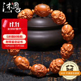 沐恩橄榄核手串橄榄胡雕刻油核 十八罗汉约16x21mm