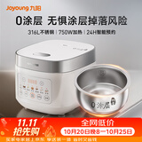 九阳（Joyoung）电饭煲3L家用电饭锅不锈钢内胆316L微压煮饭锅2-3人智能预约0涂层煲汤煮粥锅 F-30F335L