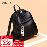 viney牛皮双肩包女背包高颜值轻便旅游旅行包大容量书包生日礼物送女友