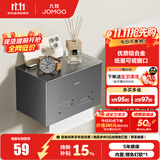 九牧（JOMOO）加厚双折叠毛巾架卫生间置物架太空铝免打孔浴室浴巾架挂件 【200MM】纸巾盒