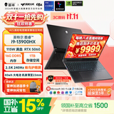 雷神猎刃S【RTX5060】 16英寸学生游戏笔记本电脑（英特尔酷睿i9HX RTX5060 16G1T）国家政府补贴 直播