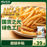 雪川食品（Snow Valley）雪峪龙渊 裹粉3/8冷冻粗薯条半成品 4斤/袋 空气炸锅食材预制菜