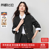 尚都比拉短款毛呢大衣女冬季女装高级感气质单排扣圆领小个子双面呢外套