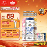 青岛啤酒（TsingTao）精酿白啤500ml*10罐礼盒装(白啤*4+樱花*3+桂花*3)