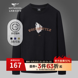 七匹狼长袖T恤男秋季圆领套头保暖打底衫男士狼头刺绣印花卫衣男装上衣 001(黑色) 3XL (185) 100A