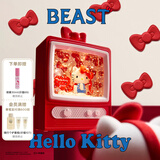 野兽派（THE BEAST）Hello Kitty×BEAST电视机水晶球经典色生日礼物摆件