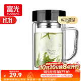 富光双层玻璃杯高硼硅男女士办公大容量茶水分离耐热泡茶水杯子带把手