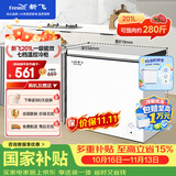 新飞201L单温家用冷柜小型一级冷藏冷冻冰柜节能省电宽幅变温小冰箱BC/BD-201KHAT 国家补贴 以旧换新