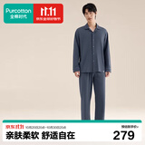 全棉时代男女士睡衣【针织软弹不拘束】情侣家居服套装