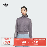 adidas双11主推 复古休闲运动立领夹克外套卫衣女阿迪达斯三叶草   影迹灰（推荐选大一码）   XL