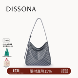 DISSONA【董洁同款】迪桑娜女包幸运锦囊hobo包单肩斜挎包手提包礼物 深灰色-小号（事业灰）