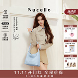 纽芝兰（NUCELLE）Angelababy同款织趣编织包女2026新通勤女士单肩托特包生日礼物