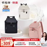 卡拉羊COCO麒麟包电脑包双肩背包防盗女商务14.1英寸5495L钢琴黑