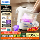 飞利浦（PHILIPS）小白桶泡脚桶杀菌足浴盆全自动按摩加热泡脚洗脚盆智能恒温软胶3222F家用实用节日礼物送父母长辈