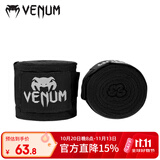 VENUM毒液 VENUM 4M拳击绷带泰拳散打绑带拳击绷带 拳套缠带 黑色 4米