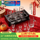 青苹果白酒杯分酒器套装 加厚玻璃品鉴杯二两杯分酒壶饭店待客家用
