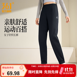 361°运动裤男秋季新品运动长裤健身跑步束脚裤子舒适百搭情侣休闲长裤 【女】超级黑 L