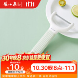 张小泉流光系列Y型不锈钢刨皮刀 瓜果刨皮器 削皮刀 刮皮刀