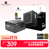 利民（thermalright）额定750W TR-TG750 ATX3.0电源 金牌全模组 原生PCIE5.0 全日系电解电容 14CM小机身