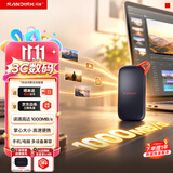 Sandisk闪迪1TB Type-c USB3.2移动固态硬盘（PSSD）E31高速 移动SSD 读速1000MB/s 兼容手机笔记本电脑