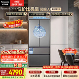 松下（Panasonic）蔓越莓2.0 515L法式四开门冰箱多门家用超薄零嵌入式自动制冰一级能效NR-XG52GJB-S【国家补贴】