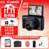 佳能（Canon）PowerShot SX740 HS 数码相机 4K短片 40倍远摄大变焦 便携式演唱会旅游办公卡片机 高清照相机 黑