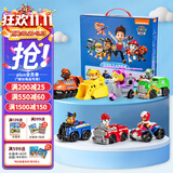 汪汪队立大功（PAW PATROL）汪汪队玩具套装巡逻车3-6岁男孩女孩阿奇天天毛毛儿童生日礼物 救援系列-7辆赛车（礼盒装）