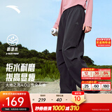 安踏户外伞兵裤丨大地之壳4.0运动长裤女裤防泼水软壳裤登山徒步裤 【PRO 直筒款】基础黑 -3 防泼水耐磨 M (女165)