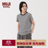 MUJI女式 天竺编织 圆领短袖T恤 上衣打底衫女款25年夏季女装内搭 黑色条纹 BB2P4C5S XL (165/92A)