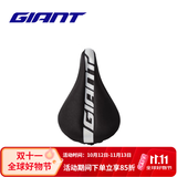 捷安特（GIANT）PROTECT硅胶座垫套柔软舒适山地车公路车坐垫套双尺寸可选