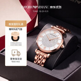EMPORIO ARMANI阿玛尼女士手表满天星时尚镶钻腕表11.11生日礼物送女友AR11244