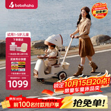 bebehaha摇摇乐婴儿推车摇一摇遛娃神器二合一儿童手推车1-5岁橄榄棕