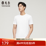 雅戈尔【丝柔棉】夏季男士纯棉短袖T恤休闲宽松圆领纯色打底上衣 VSPC533094BYA白色 XL