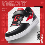 鸿星尔克（ERKE）童鞋男童中大童滑板鞋百搭儿童运动鞋63121401017正黑/正白35