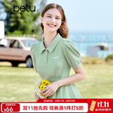 百图betu女装夏新款连衣裙时髦肌理收腰荷叶边连衣裙女2303T95 绿色 S